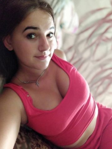 Алина